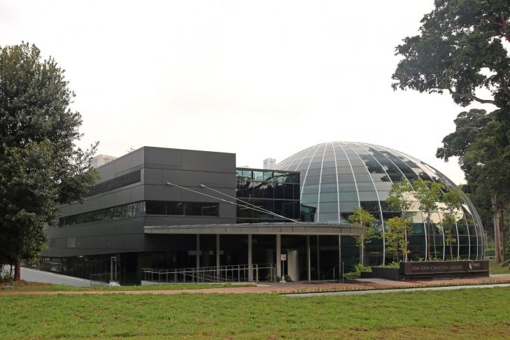 School of Law (View from Stamford Green)