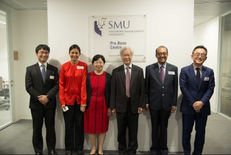 Official Launch of SMU Pro Bono Centre